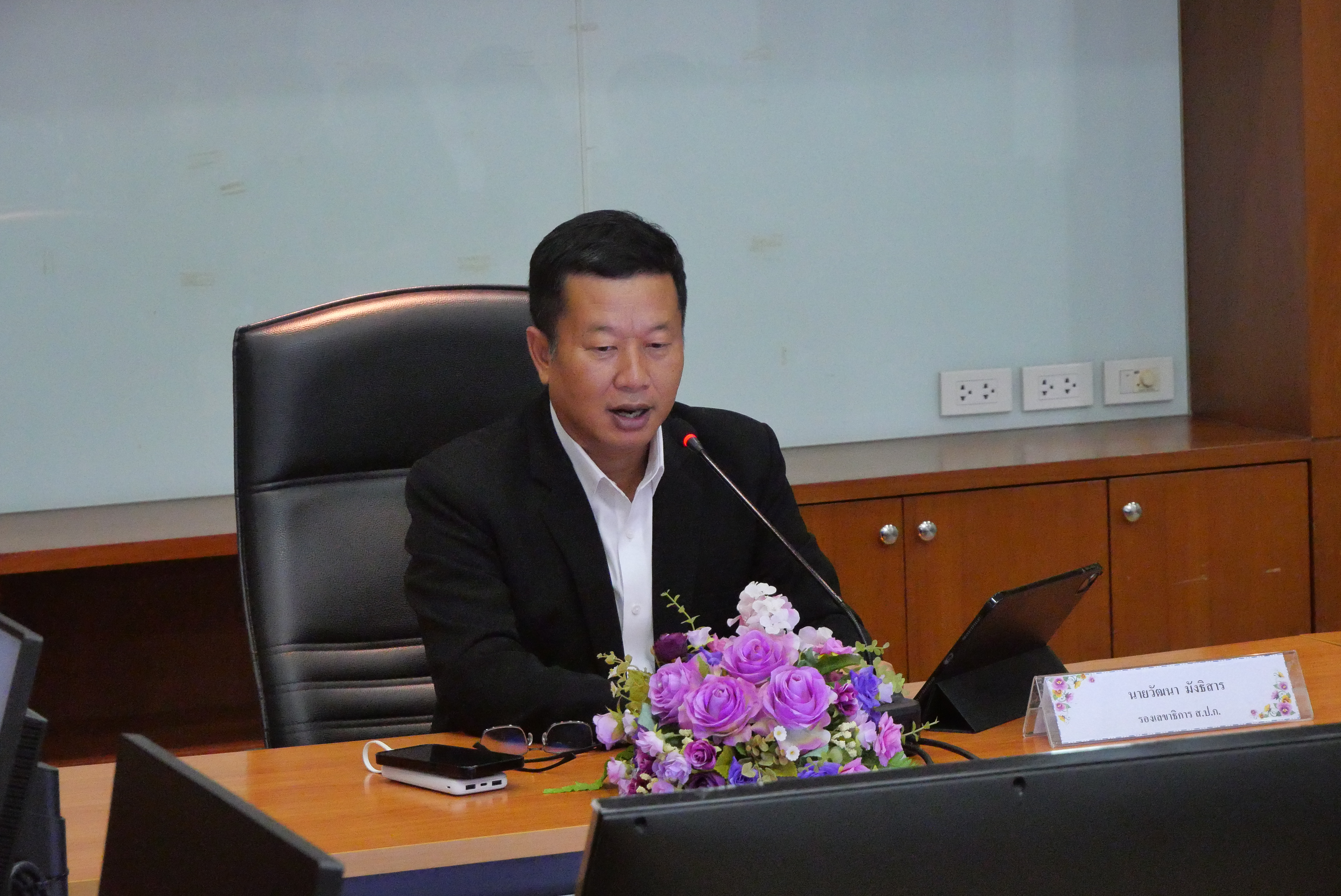 title - รองเลขาธิการ ส.ป.ก. เปิดการประชุมการสร้างความรู้ความเข้าใจ เรื่อง การคัดเลือกบุคคลให้ได้รับเงินเพิ่มสำหรับตำแหน่งที่มีเหตุพิเศษ ตำแหน่งนิติกร (พ.ต.ก.) สังกัด ส.ป.ก. ประจำปีงบประมาณ พ.ศ. 2569 